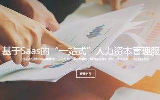 武钢：风电仍有很大发展空间，距离产业“天花板”尚远