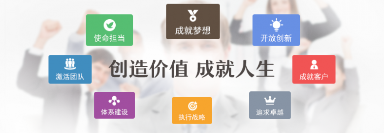 金风价值卡互动平台