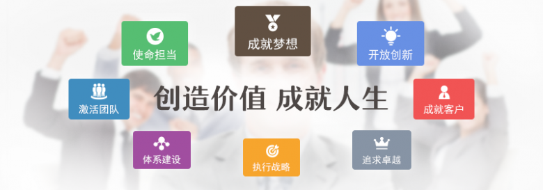 金风价值卡互动平台